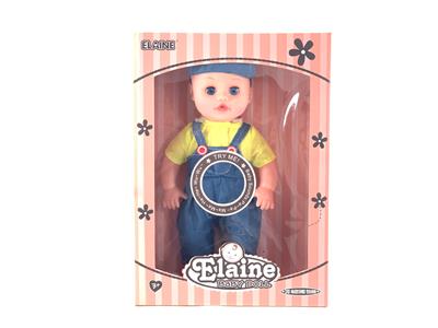 Babytrollyfordoll - OBL10040967