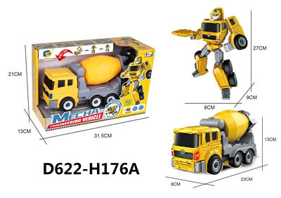 Self-assembling - OBL10040978