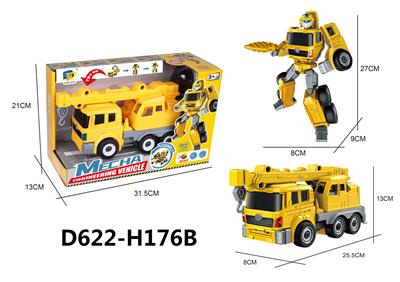 Self-assembling - OBL10040979