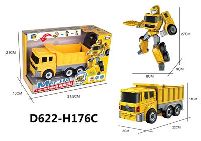 Self-assembling - OBL10040980