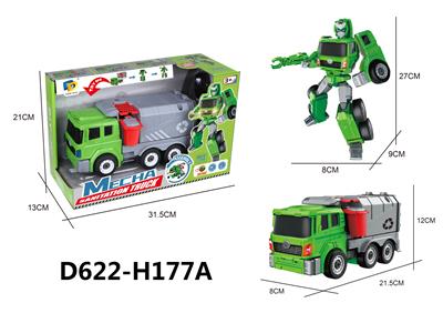 Self-assembling - OBL10040982