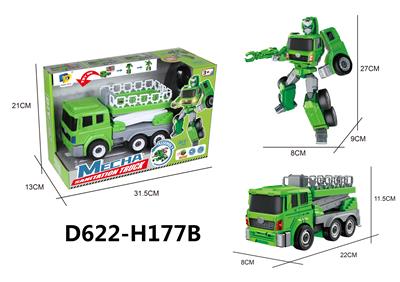 Self-assembling - OBL10040983