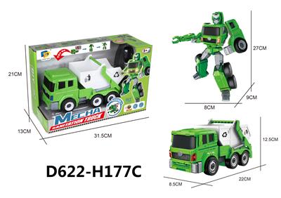 Self-assembling - OBL10040984