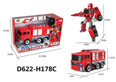 Self-assembling - OBL10040987