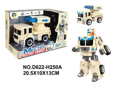 Self-assembling - OBL10040988