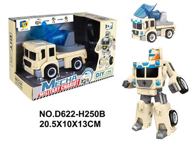 Self-assembling - OBL10040989