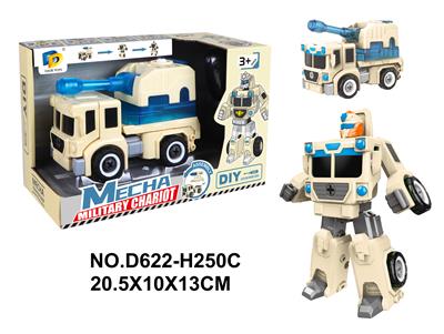 Self-assembling - OBL10040990