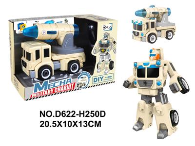 Self-assembling - OBL10040991