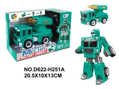 Self-assembling - OBL10040992