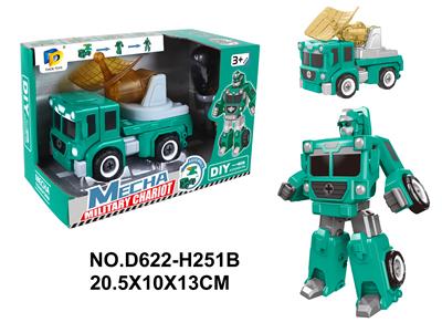 Self-assembling - OBL10040993