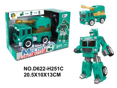 Self-assembling - OBL10040994