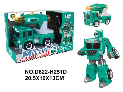 Self-assembling - OBL10040995