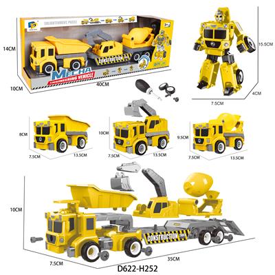 Self-assembling - OBL10040996