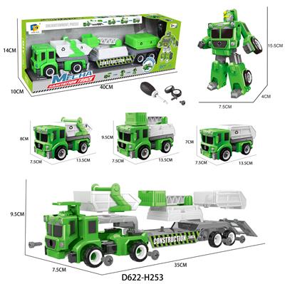 Self-assembling - OBL10040997