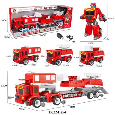 Self-assembling - OBL10040998