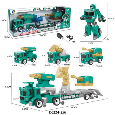 Self-assembling - OBL10041000