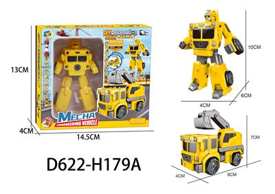 Self-assembling - OBL10041001