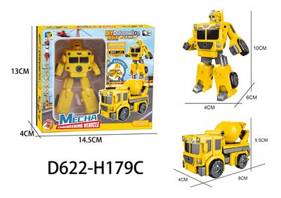 Self-assembling - OBL10041003