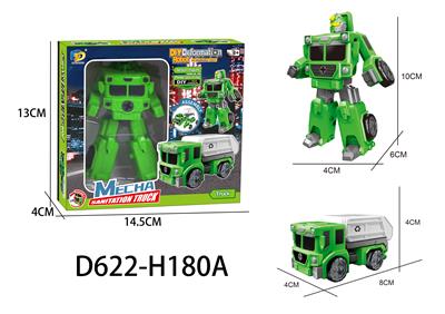 Self-assembling - OBL10041005