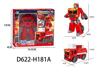 Self-assembling - OBL10041009