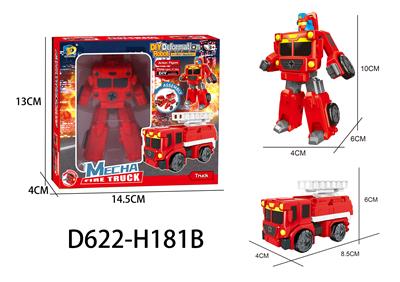 Self-assembling - OBL10041010