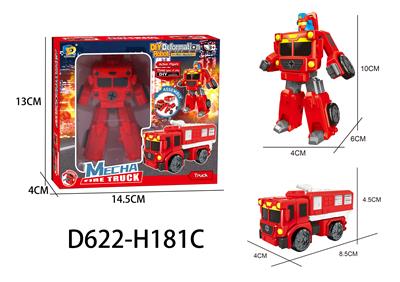 Self-assembling - OBL10041011