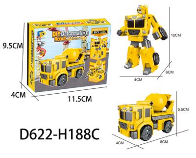 Self-assembling - OBL10041023