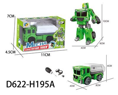 Self-assembling - OBL10041036