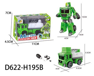 Self-assembling - OBL10041037