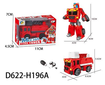 Self-assembling - OBL10041040