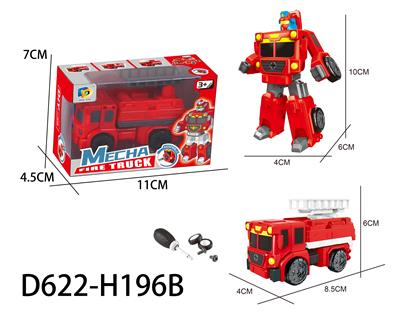 Self-assembling - OBL10041041