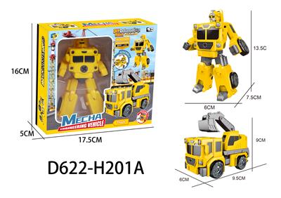 Self-assembling - OBL10041043