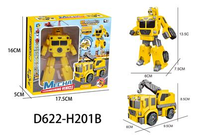 Self-assembling - OBL10041044