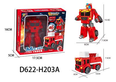 Self-assembling - OBL10041051