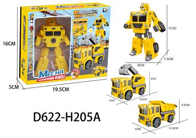 Self-assembling - OBL10041054