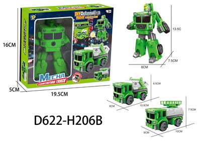 Self-assembling - OBL10041057