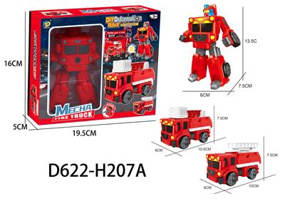 Self-assembling - OBL10041058