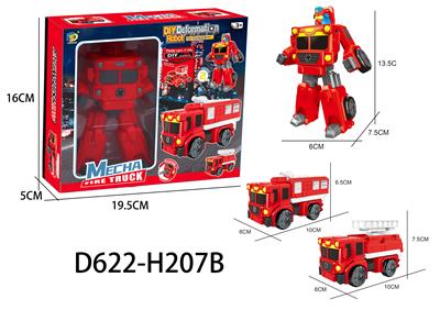 Self-assembling - OBL10041059