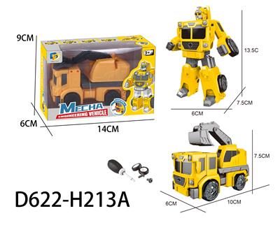 Self-assembling - OBL10041063