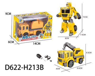 Self-assembling - OBL10041064