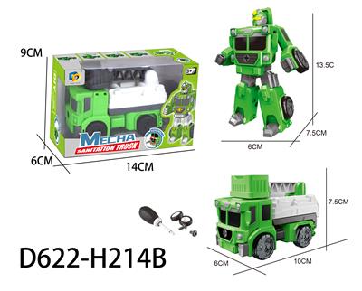 Self-assembling - OBL10041068