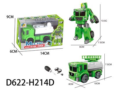 Self-assembling - OBL10041070