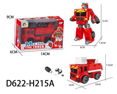 Self-assembling - OBL10041071