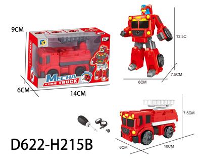 Self-assembling - OBL10041072