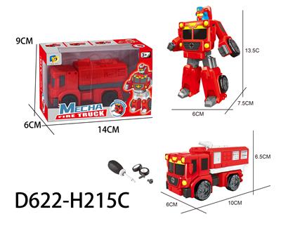 Self-assembling - OBL10041073