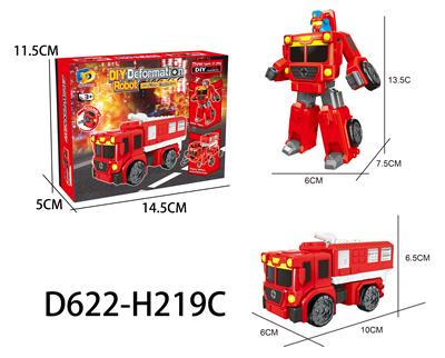 Self-assembling - OBL10041084