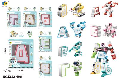 Self-assembling - OBL10041085