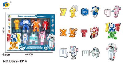 Self-assembling - OBL10041094