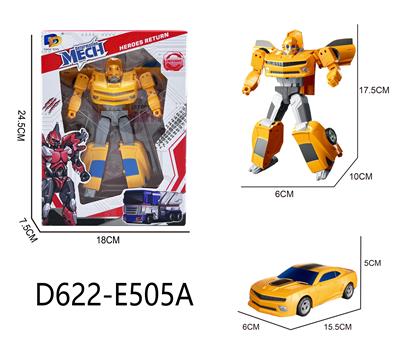 Self-assembling - OBL10041097