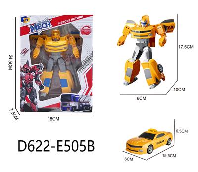 Self-assembling - OBL10041098